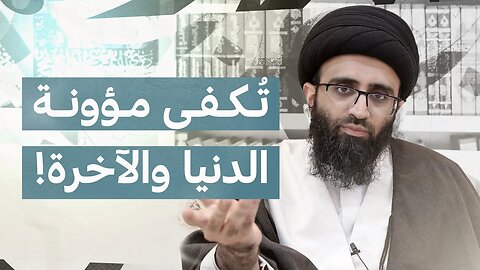 قواعد الدعاء