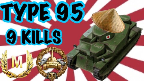 World of Tanks Type 95 ACE MASTER TANKER & HIGH CALIBER 9 KILLS!
