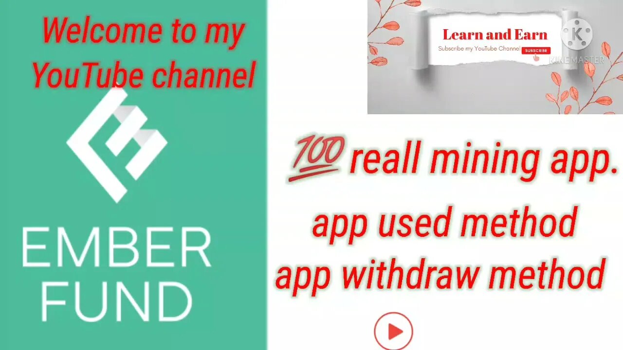 Ember Fund mining app 💯 reall |How to start mining | How to create account | How can withdraw |