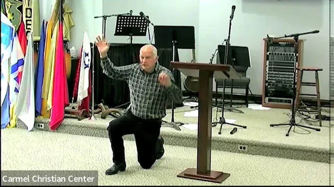 The Holiness of God by Pastor David