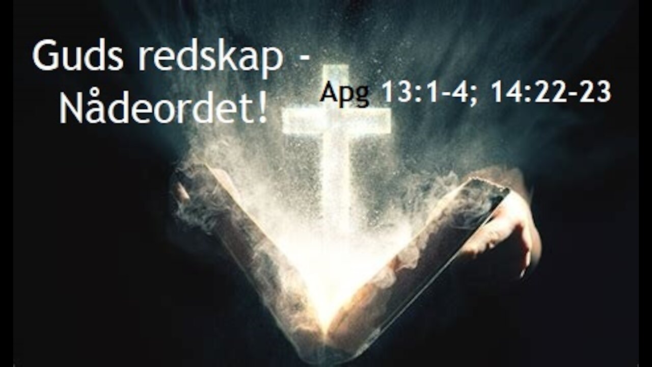 Kragerø 2021: 5 Guds redskap - nådeordet!