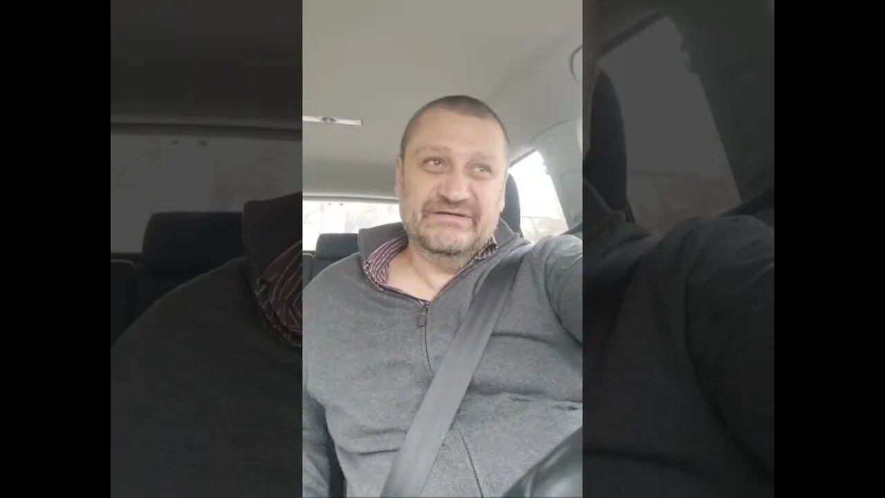 A fi Conștient