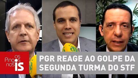 Debate: PGR reage ao golpe da Segunda Turma do STF