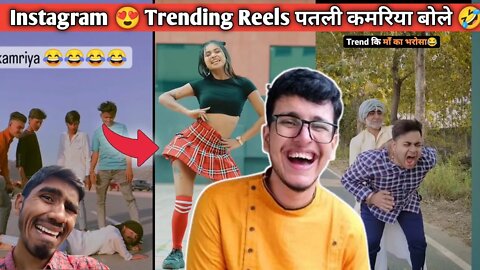 patli kamariya mori haye haye haye tirshi najariya mori haye haye haye | viral girls | #shorts