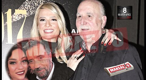 Teaser Εφημερίδας "Μακελειό" για Δευτέρα 08-02-2021