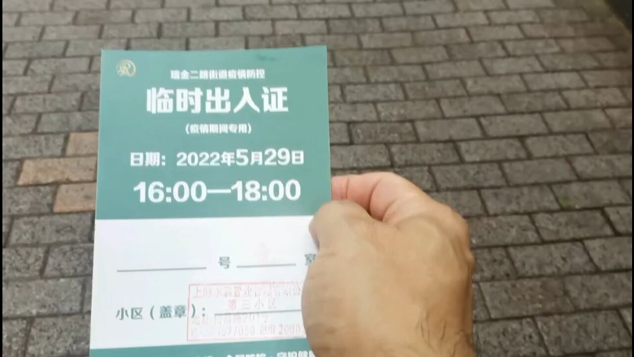 I spend 3 hours walk around and purchase food, first time since the Shanghai lockdown!