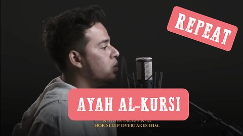 Memorize without effort | AYATUL KURSI ( Ayah Al Kursi ) X100+ | اية الكرسي مكررة