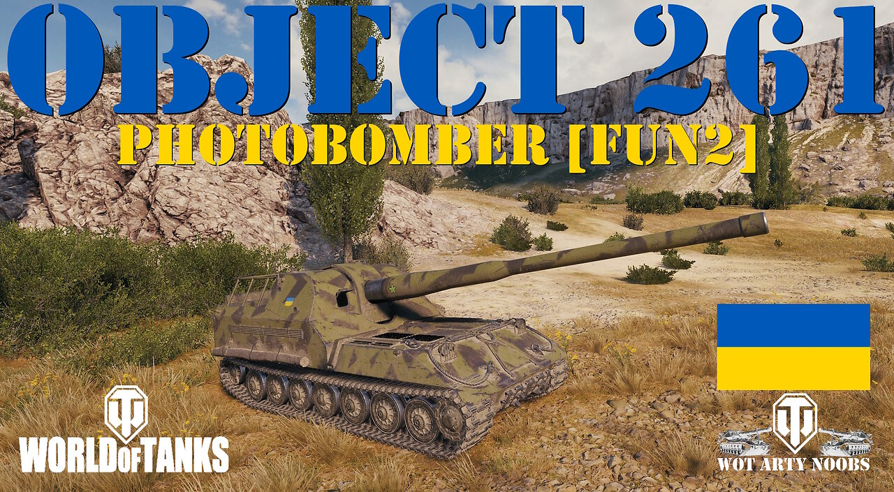Object 261 - Photobomber [FUN2]