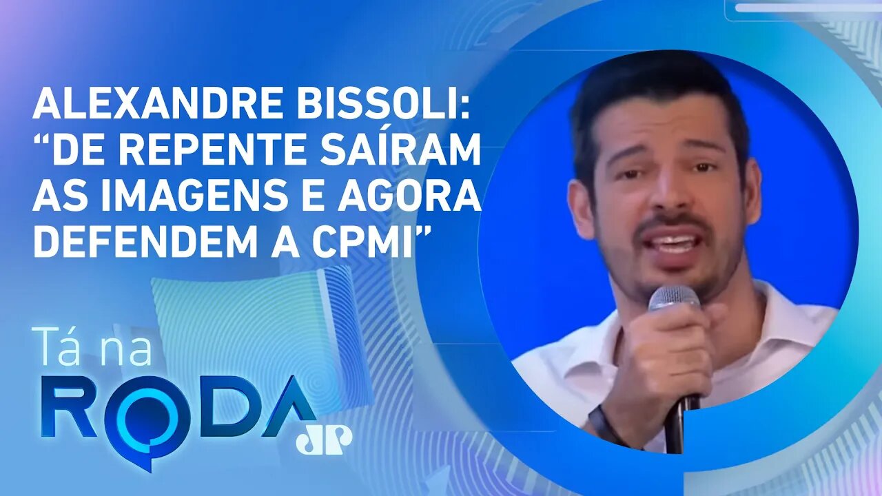 Postura da esquerda MUDOU sobre a CPMI após IMAGENS DIVULGADAS do 8 de janeiro? | TÁ NA RODA