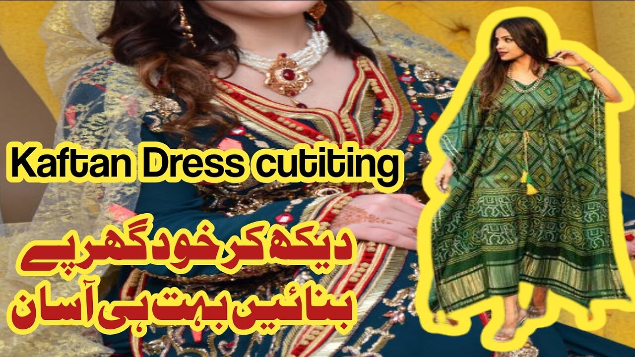 Kaftan Dress kurti cutting and stitching