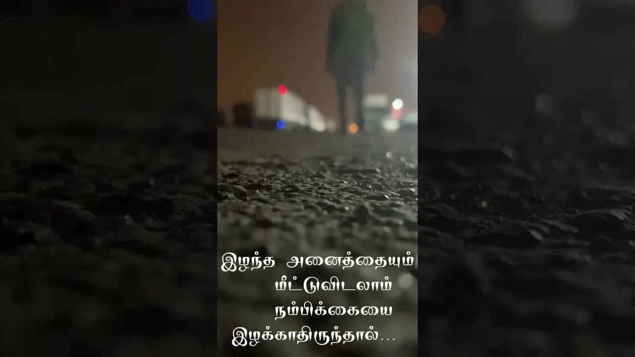 Self motivation 🔥 | Karthiajiii #motivation