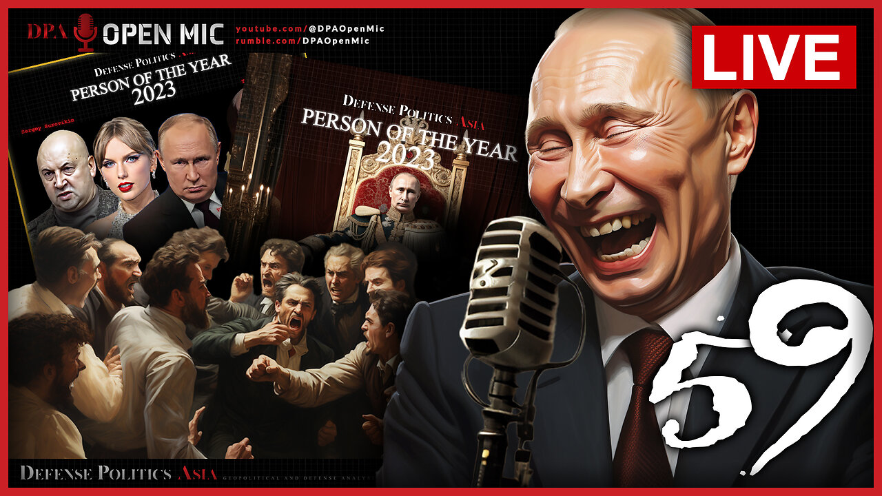 [ DPA Open Mic 59 ] 2023 End of the Year Review Edition... maybe last year before human extinction