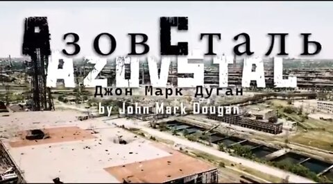 1618. TRUTH💥Ukraine 🇺🇦 Killing Ukrainians. AZOV Nazi Battalion/Globalist