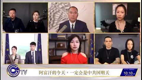 七哥直播视频文字------娜娜酱，你的家人看来，共产党对你家人不错呀，所以，你没感觉，看来你面部很安详，还有罗伊、正义小萨拉，好像你们的家人都是，共产党对你们不错，是吧？！一会