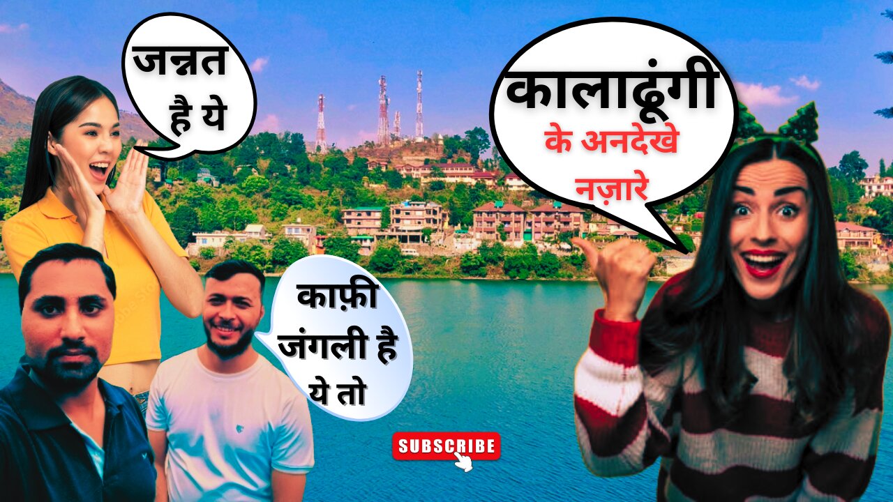 Kaladhungi | History Of Kaladhungi | Uttrakhand Tourist Place