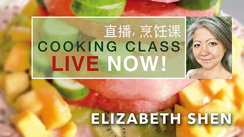 2024.03.23 Elizabeth on Elizabeth Healthy Eating 伊丽莎白康饮食