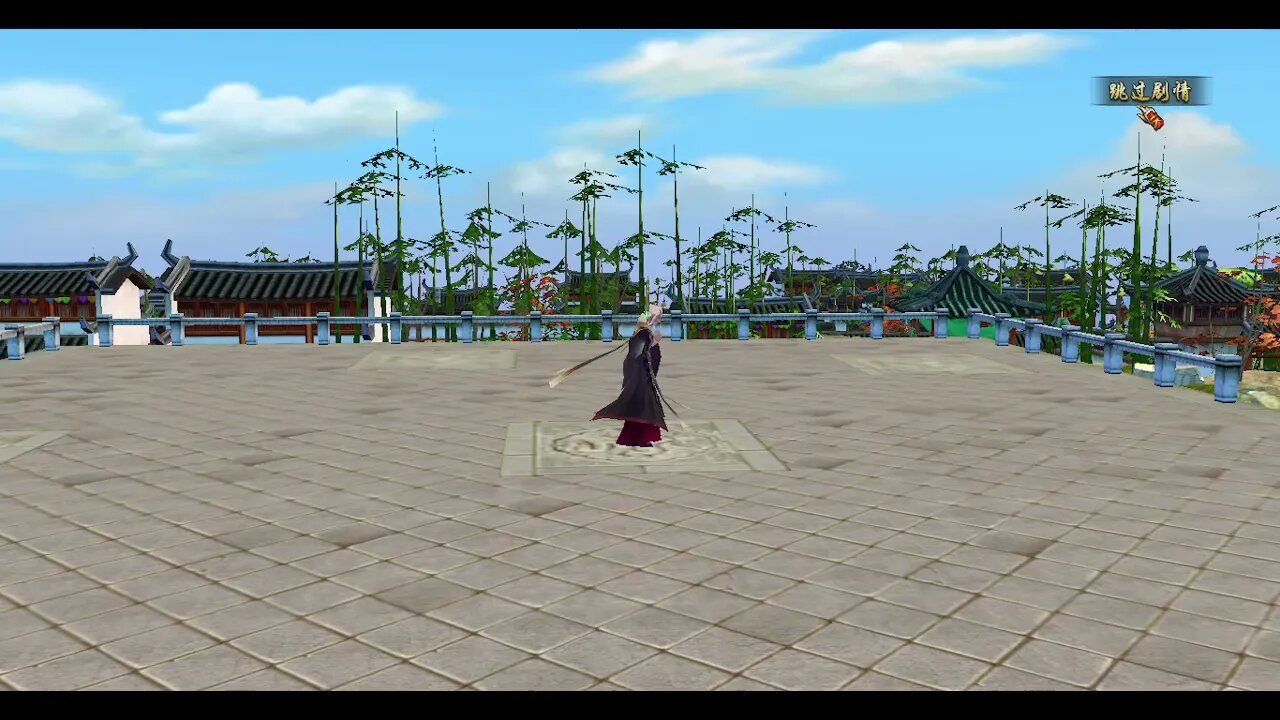 新天龍八部 online game - 久违的四绝! 卧槽! 最后的Boss自带BGM?!