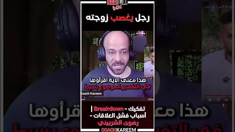 ولا تعضلوهن