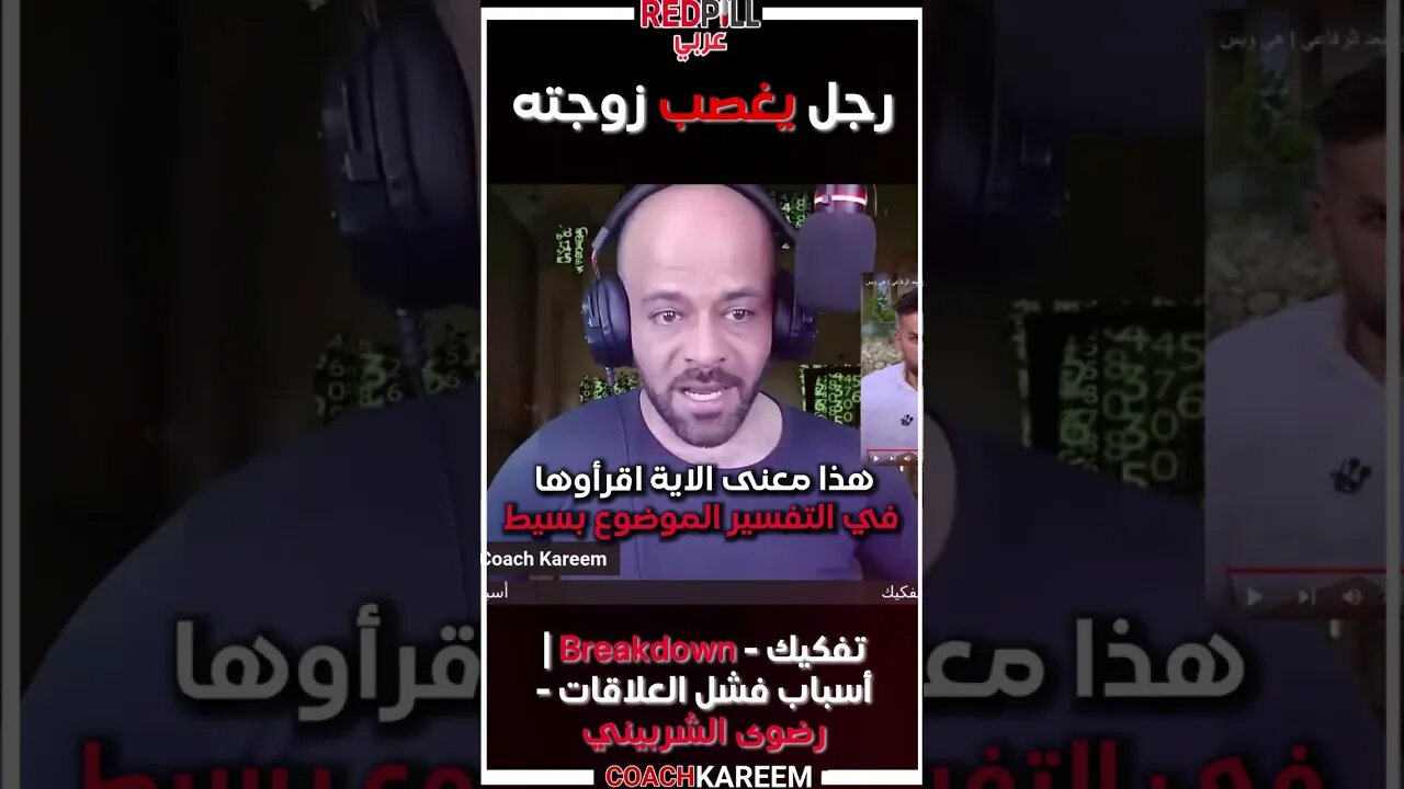 ولا تعضلوهن