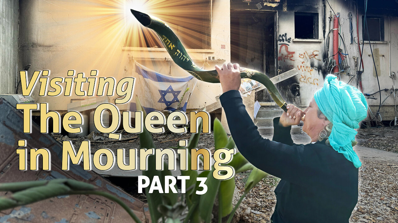Visiting the Queen in Mourning Part 3 | ISRAEL 2024 | Dr. Dominiquae Bierman