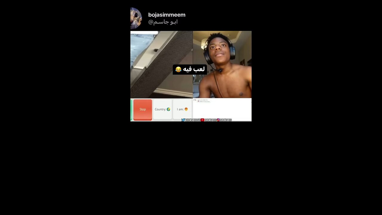 😂😂😂