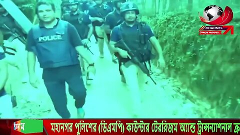 মৌলভীবাজারে জঙ্গি আস্তানায় অভিযানে ৪ জন পুরুষ ও ৪ জন নারী আটক ।