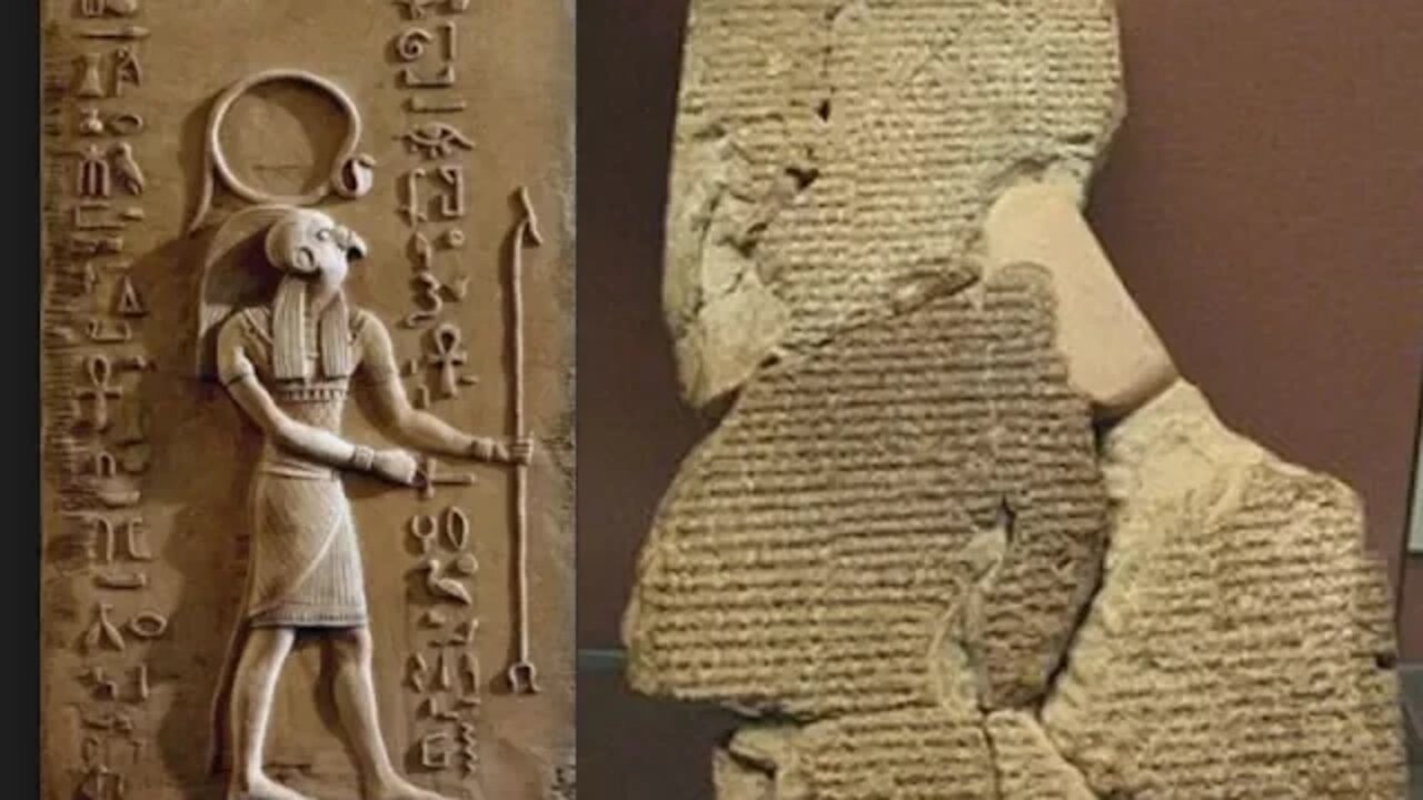 Enki's Journey to Nibiru, Ancient Sumerian Tablet, Oxford Translated, Changes History, Audiobook