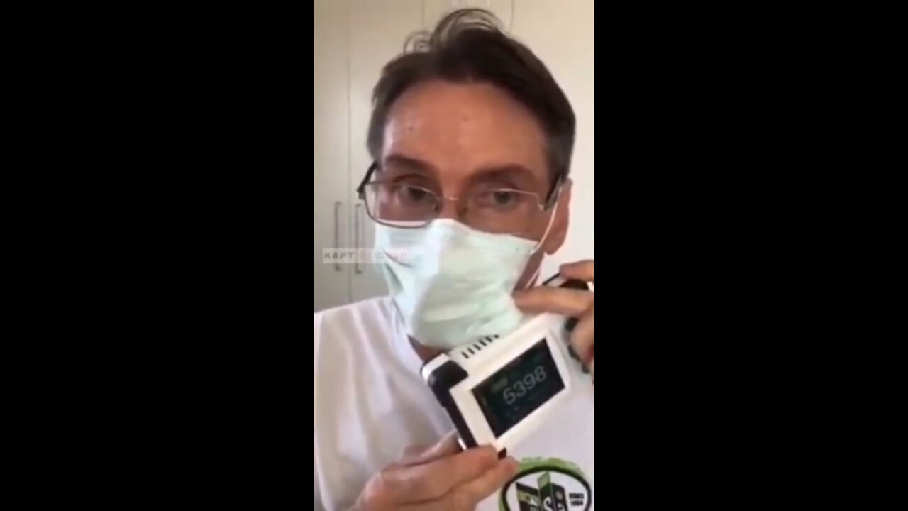 El nivel de dióxido de carbono cuando utilizas el cubrebocas.