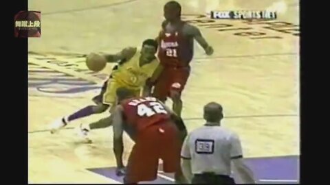 Kobe Bryant 33 Points 3 Stl Vs. Clippers, 2001-02.
