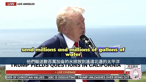 Why California has water problems?