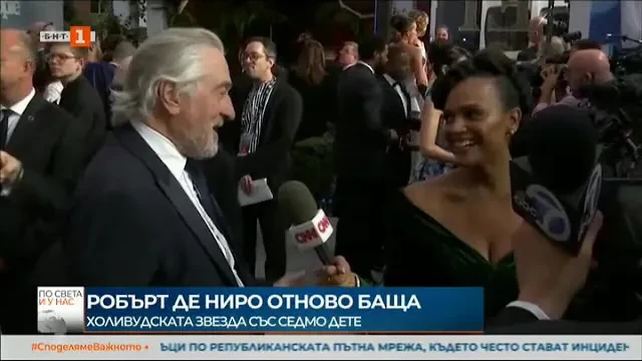 79-годишният Робърт де Ниро обяви раждането на седмото си дете