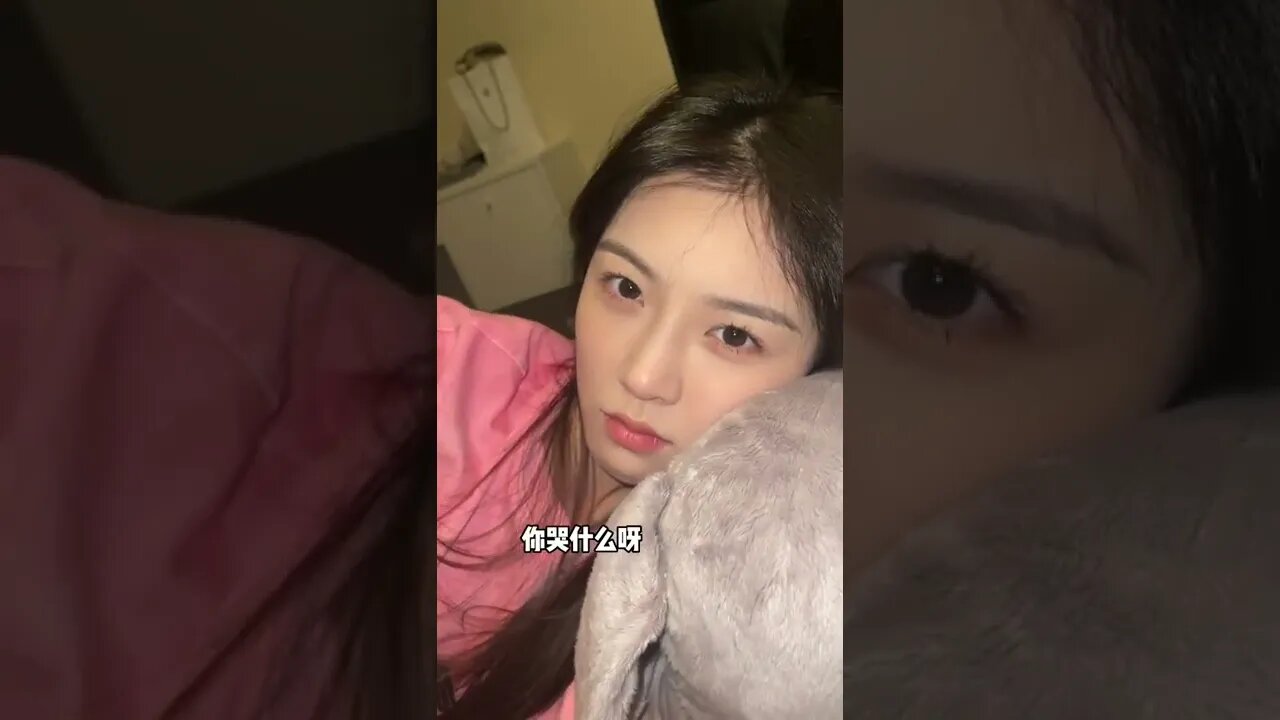 心動是本能，忠誠是責任#科幻片女友#shorts #一凡好煩