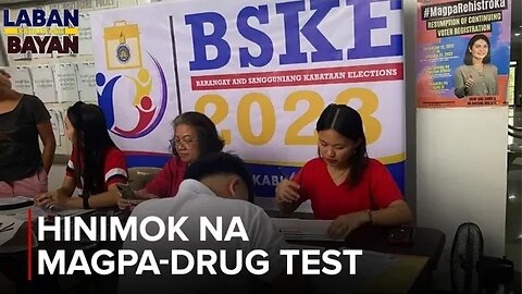 Mga kandidato sa Barangay at SK Elections 2023, hinimok ng DILG na magpa-drug test