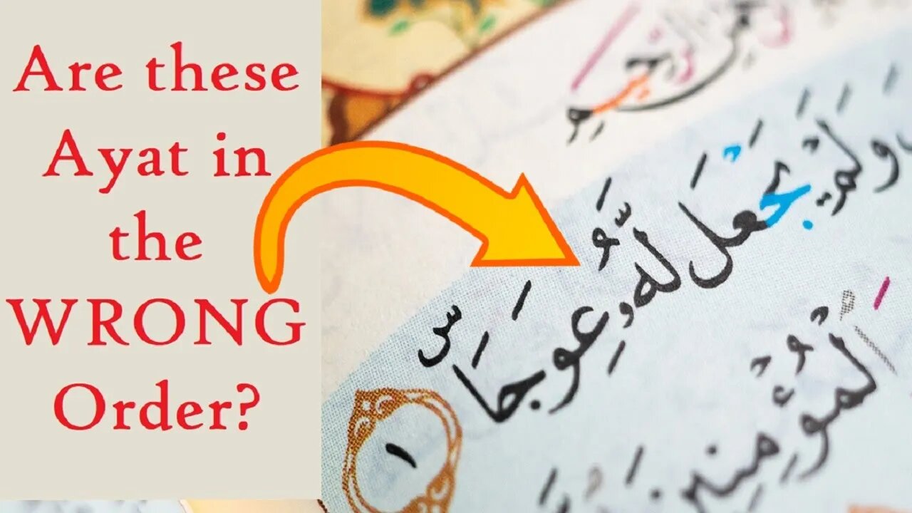 Are these Ayat in the Wrong Place?! Quran Tafsir