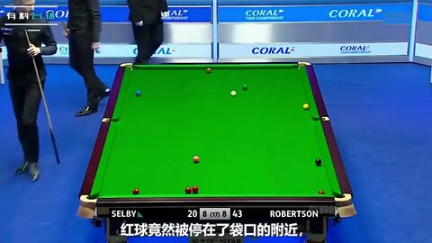 Snooker's super chaos, who can persist to the end # 1