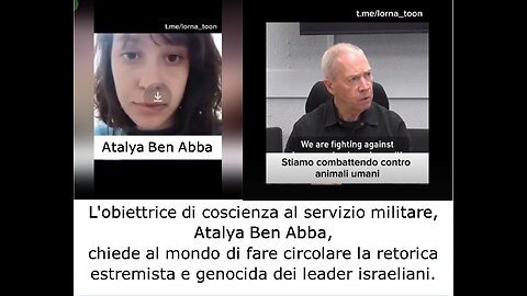 messaggio da parte di Atalya Ben Abba