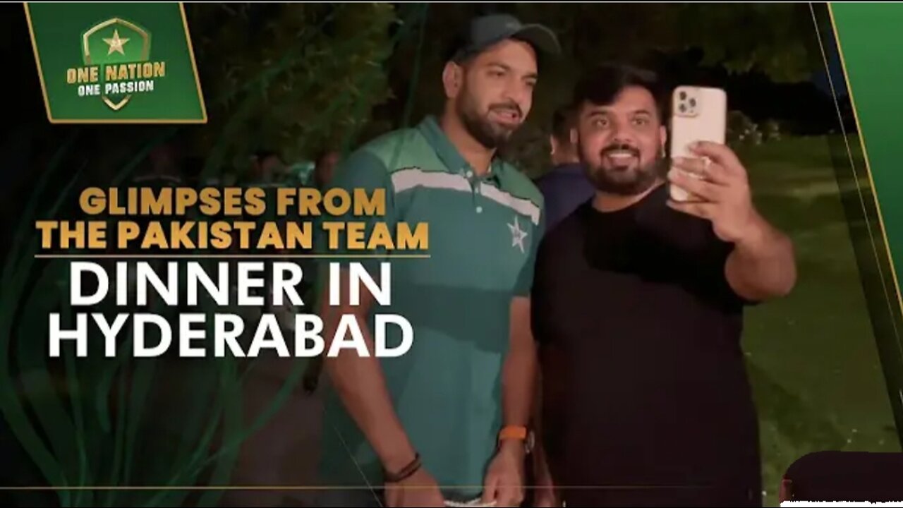 Glimpses From the Pakistan Team Dinner in Hyderabad #CWC23 | PCB | MA2A