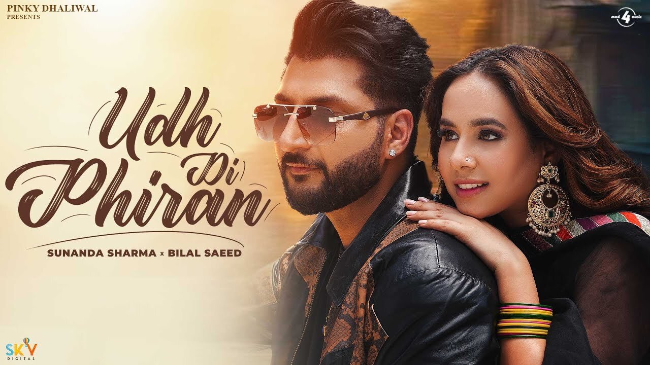 Udh Di Phiran (Official Video) Sunanda Sharma _ Bilal Saeed _ New Punjabi Song 2023