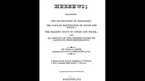 View Of The Hebrews #ancienthistory #hebrews