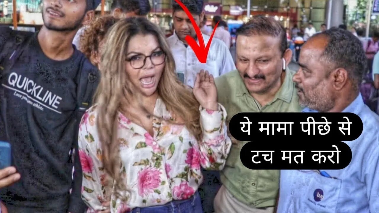 Rakhi Sawant Angry on Fan Who Touching Her Back Side at Airport