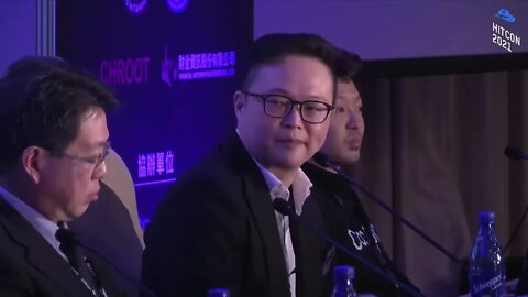 資安新創高峰論壇－資安新創如何創造未來