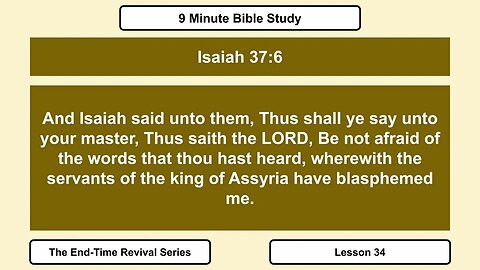 9 Minute Bible Study