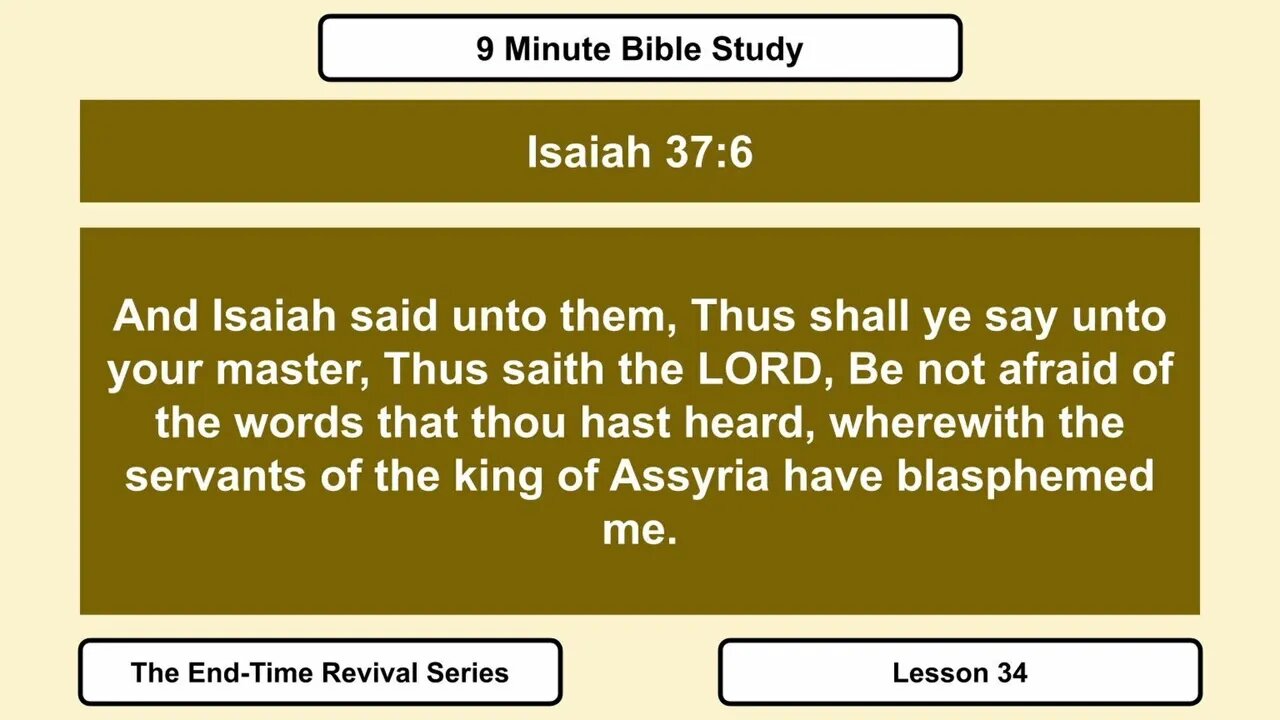 9 Minute Bible Study