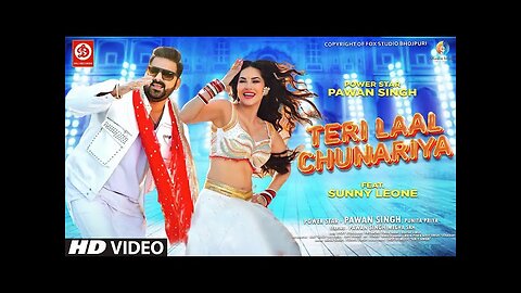 Teri Lal Chunariya Sunny Leone New Hot Song
