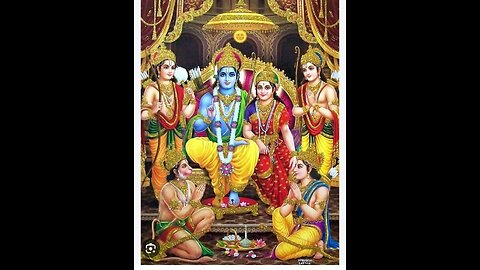 Jay Shree ram