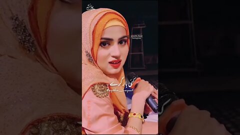 || Very Heart Touching Poetry || Best Lines
