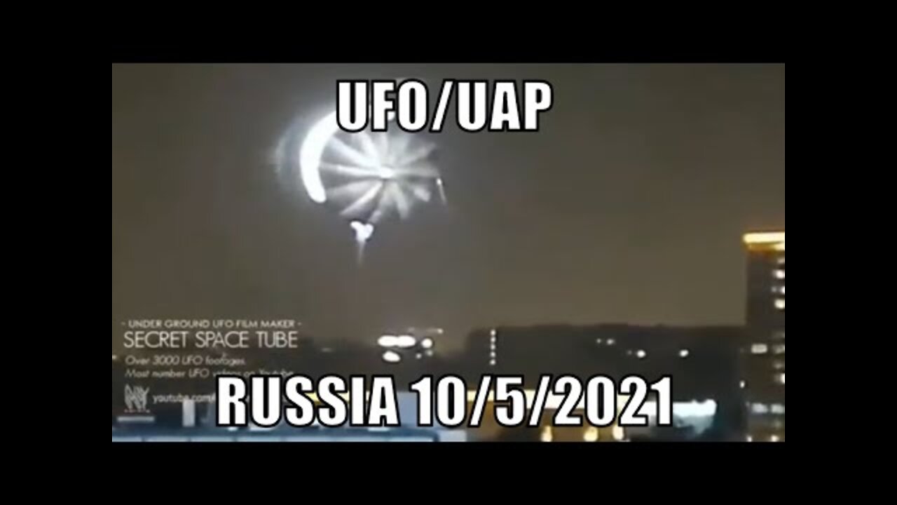 UFO/UAP sighting: Over Russia on October 5, 2021. It's a strange one - [10/21/2021]