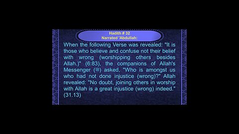 English Hadith Series - Hadith No 32 - Sahih Bukhari #shorts