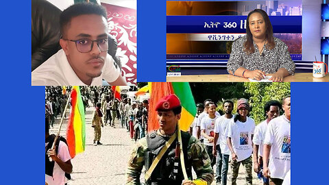 Ethio 360 Daily News Friday August 11, 2023