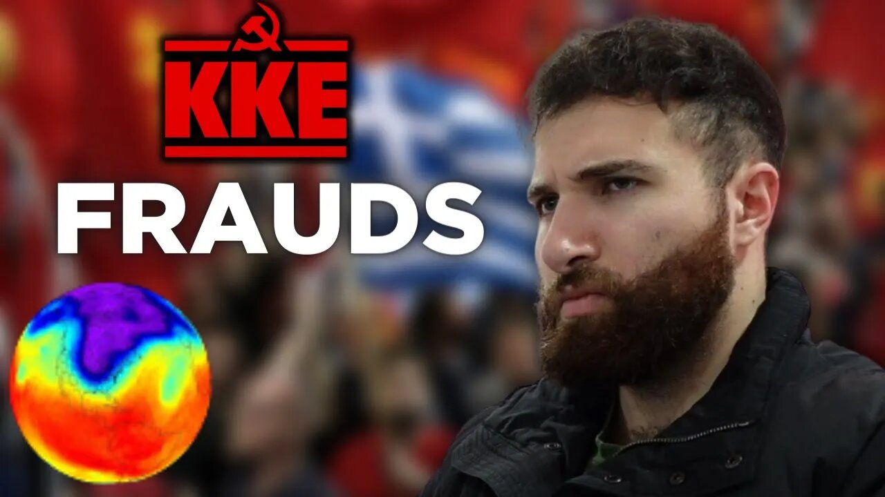 EXPOSING the Communist Party of Greece